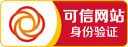 纪念江泽民同志诞辰100周年大会在京