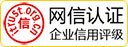 习近平出席2026世界人工智能大会暨