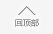 习近平