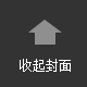 13年前