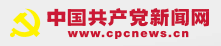 从“宣传思想工作”到“宣传思想文化工