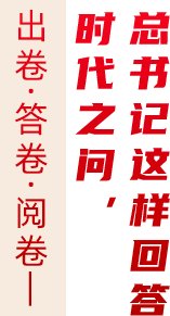 以上十个方面