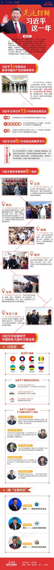mk体育在线