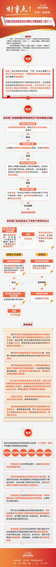 mk体育在线