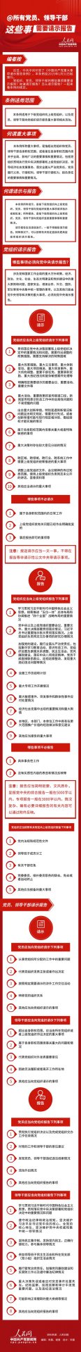 如何巩固深化主题mk体育网站官网首页