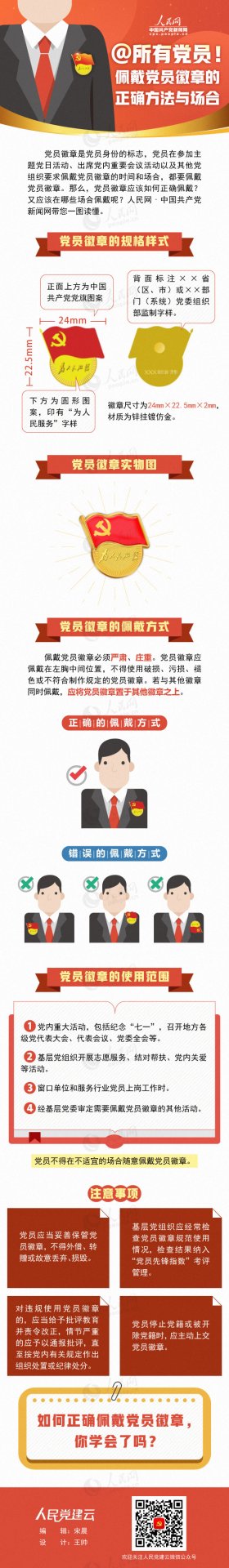 mk体育在线