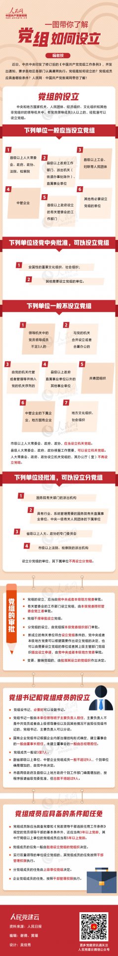 mk体育在线