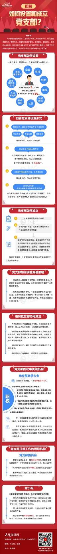mk体育在线