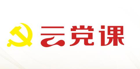 《习近平谈治国理政》第三卷怎么学？