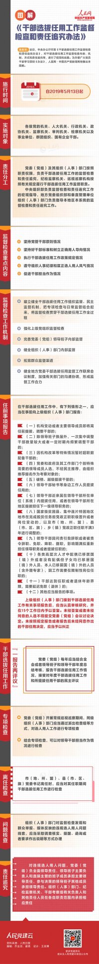 《习近平谈治国理政》第三卷怎么学