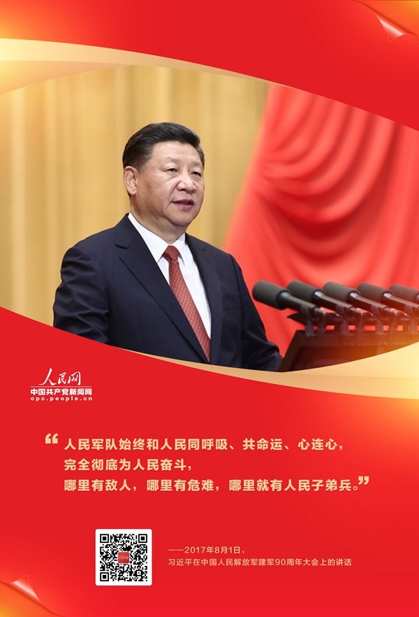 如何巩固深化主题mk体育网站官网首页成果
