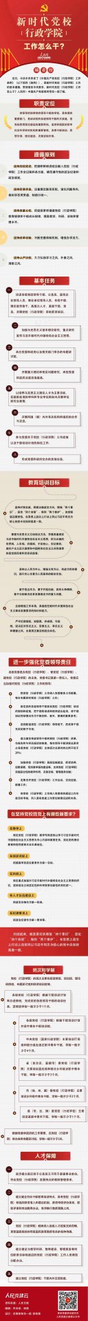 mk体育在线