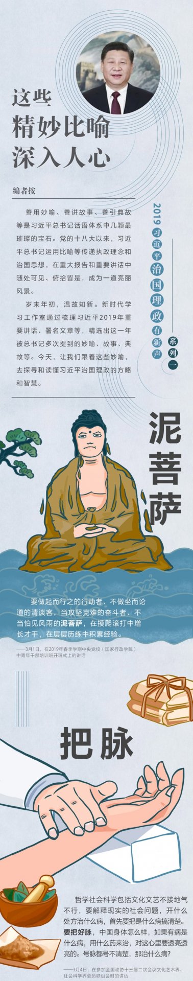 mk体育在线
