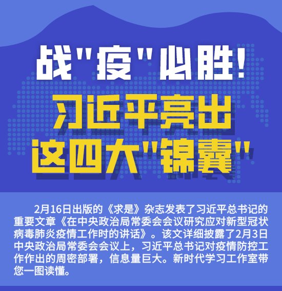中央和mk体育网站官网首页机关所属事