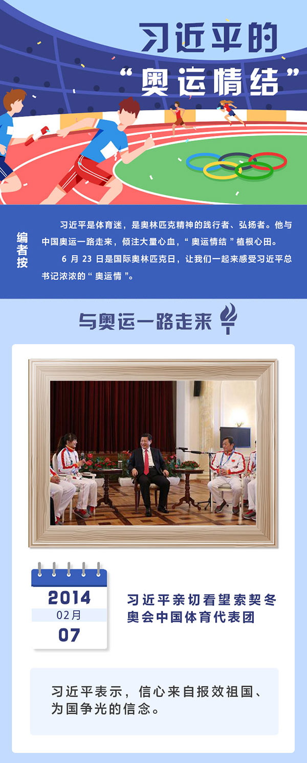 《习近平谈治国理政》第三卷怎么学？