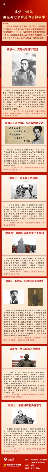 mk体育在线