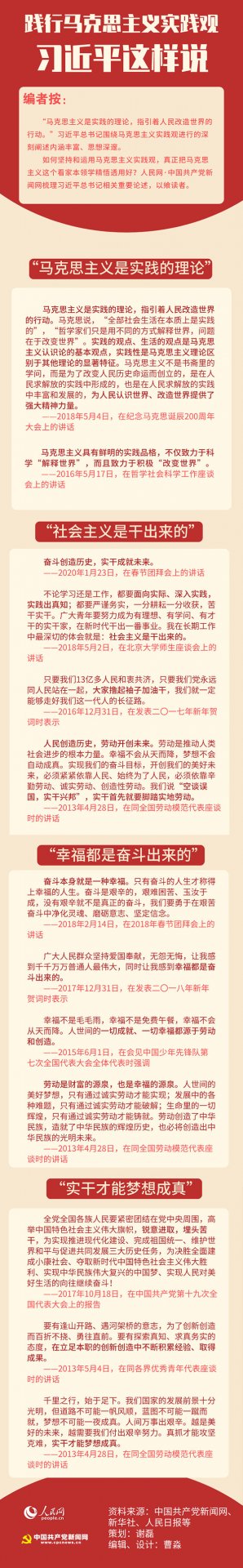 mk体育在线