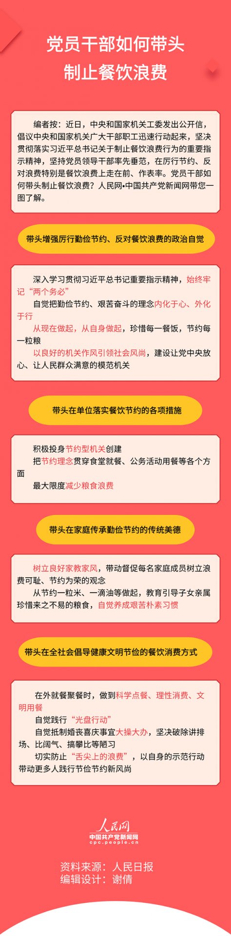 mk体育在线
