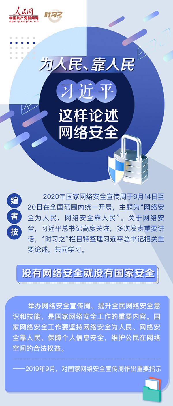mk体育网站官网首页