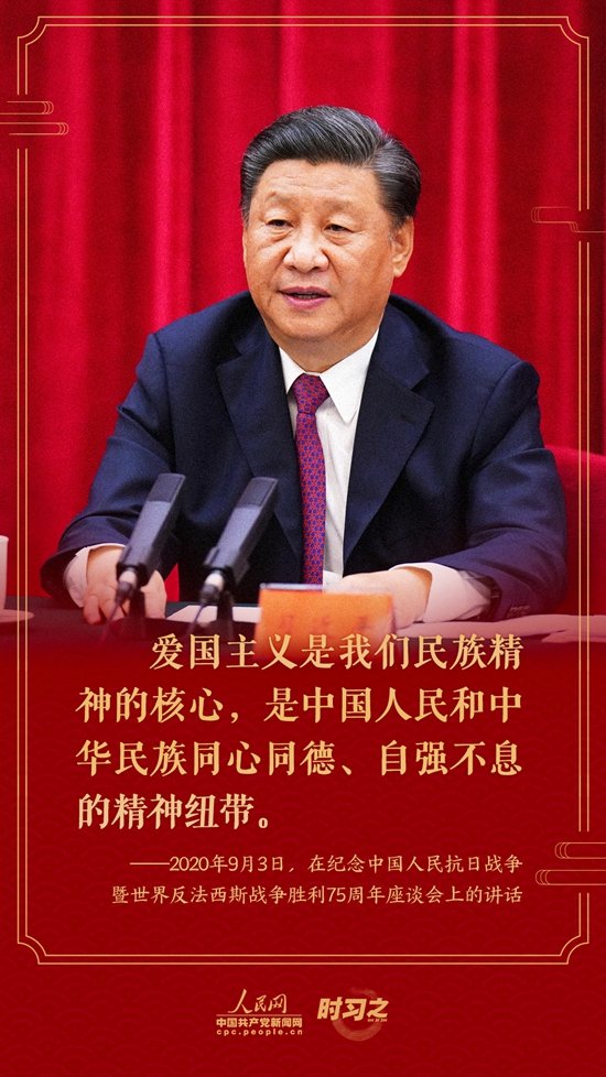 如何巩固深化“不忘初心
