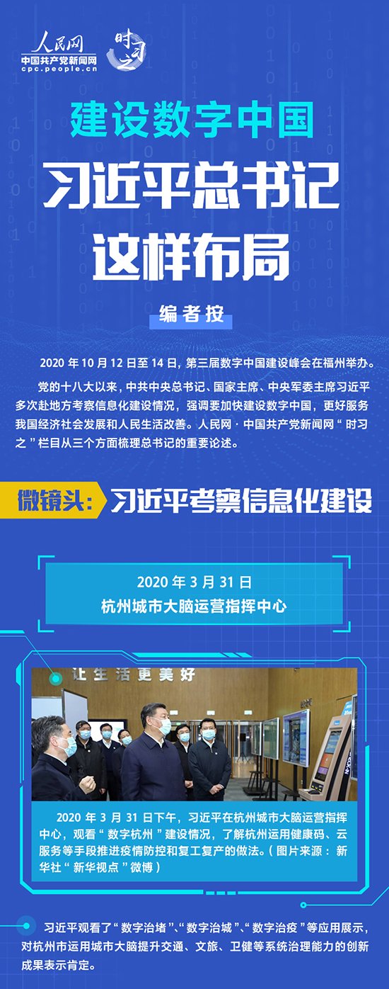 如何巩固深化主题mk体育网站官网首页成果