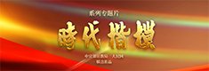 mk体育网站最新版下载