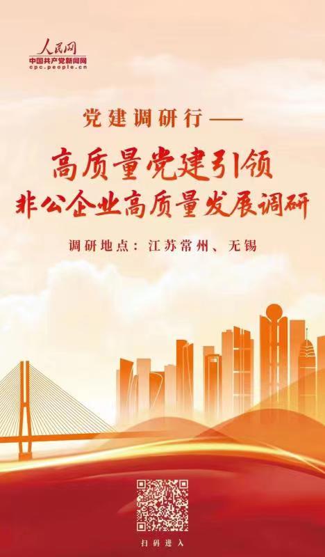 通常来说