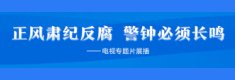 mk体育在线