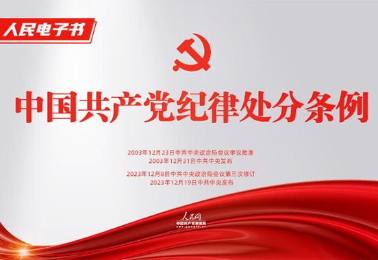 mk体育网站最新版下载