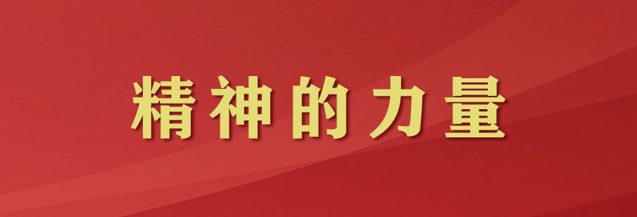 治之端也