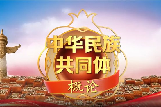 《习近平新时代中国特色社会主义思想m