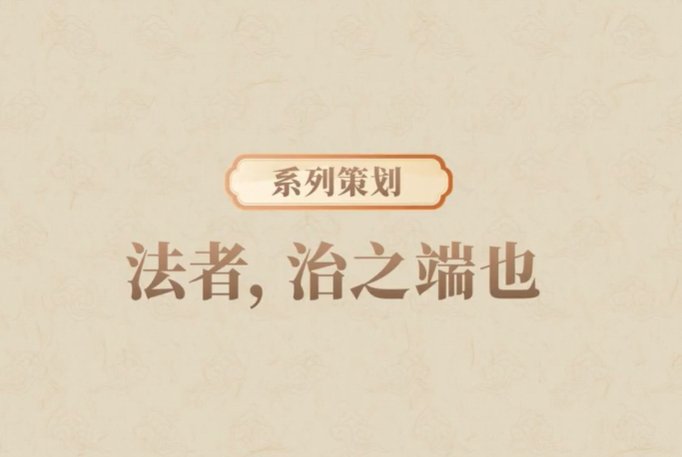dangjian@people.cn