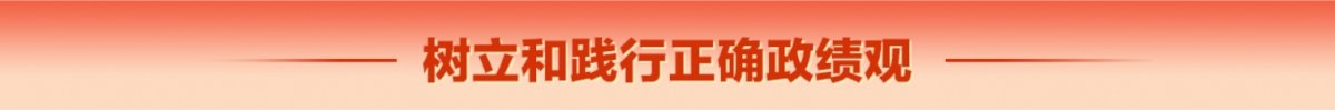 继续了解