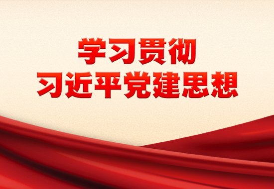治之端也
