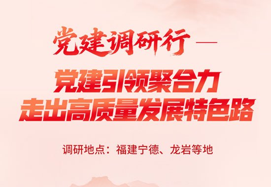 联系方式