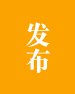 《习近平新时代中国特色社会主义思想m