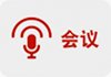 跟着习近平用典学法｜公生明