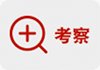 跟着习近平用典学法 | 法者