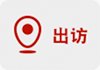 跟着习近平用典学法 | 法者，治之端也