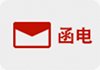 跟着习近平用典学法｜奉法者强则国强