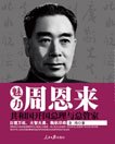 理论频道 / 党建频道 / 主页 /