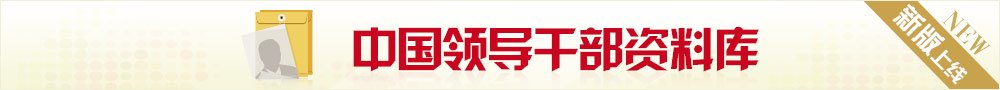 在严打走私中
