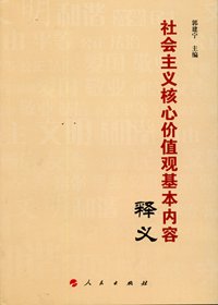 解放一大批西甲联赛官方合作伙伴mk体