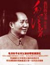 再按需打开相关阅读