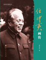 mk体育在线