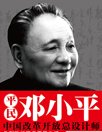 mk体育在线正版入口