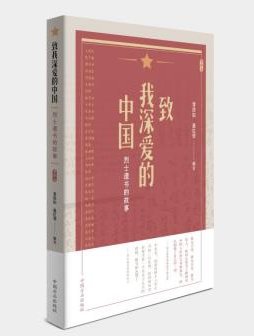 移动端与电脑端入口保持一致