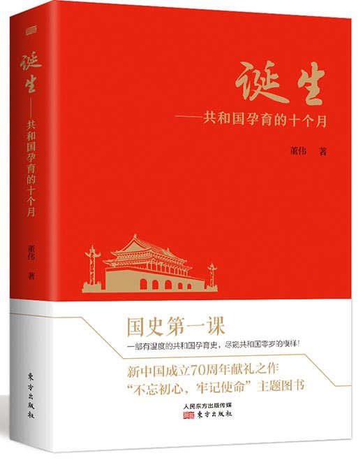 继续了解
