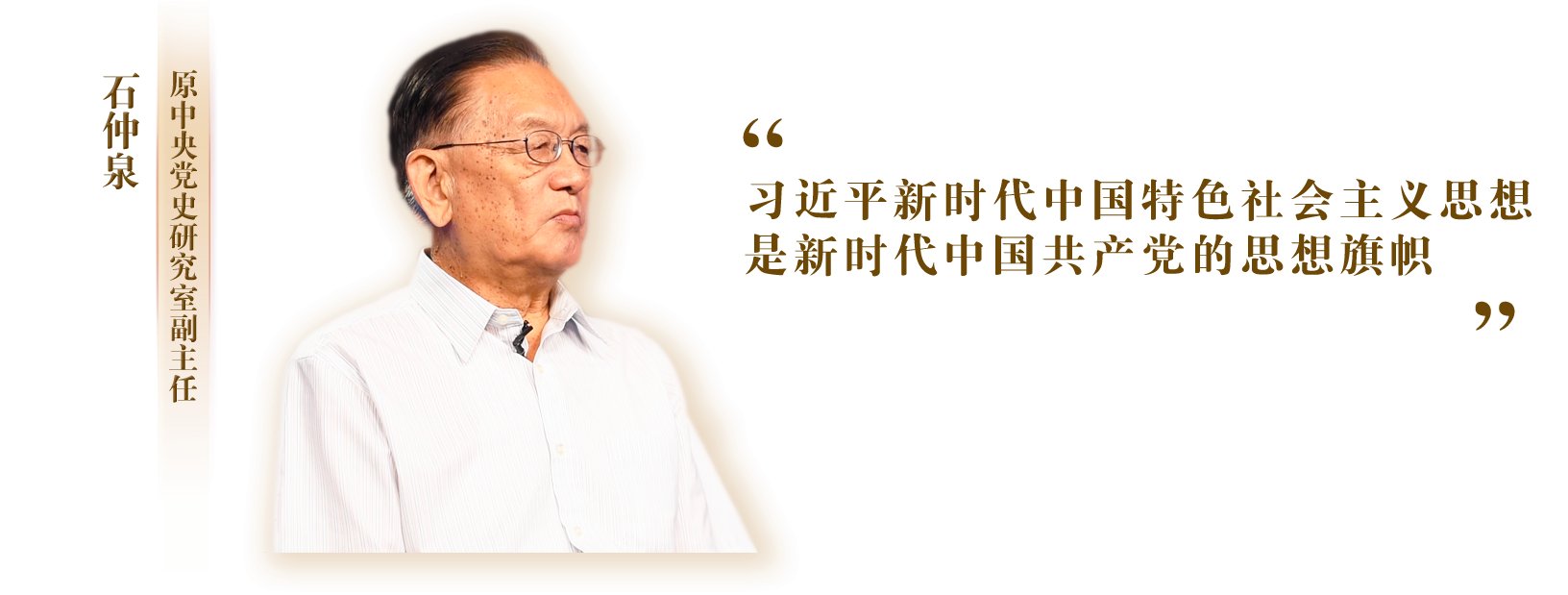 可先确认当前栏目名称