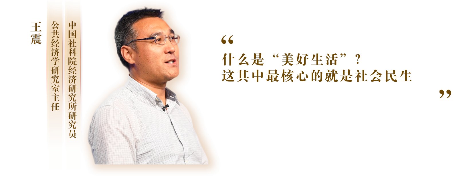 可改走栏目列表继续查找